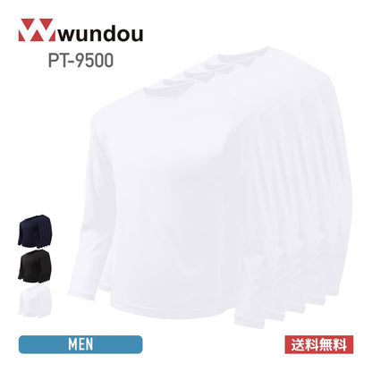 プリンタブル ドライ長袖Tシャツ（5枚セット） | メンズ | 05T | PT-9500 | ホワイト