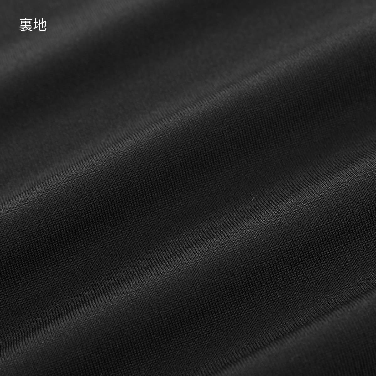 プリンタブル ドライ長袖Tシャツ（5枚セット） | メンズ | 05T | PT-9500 | ブラック