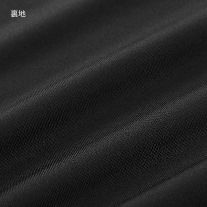 プリンタブル ドライ長袖Tシャツ（5枚セット） | メンズ | 05T | PT-9500 | ブラック