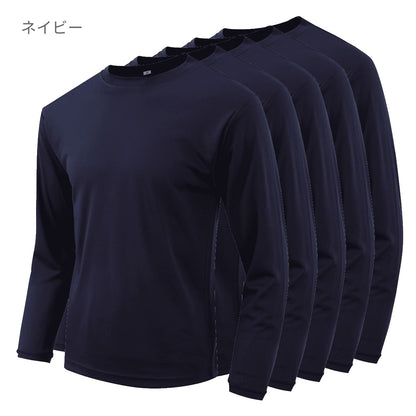プリンタブル ドライ長袖Tシャツ（5枚セット） | メンズ | 05T | PT-9500 | ホワイト