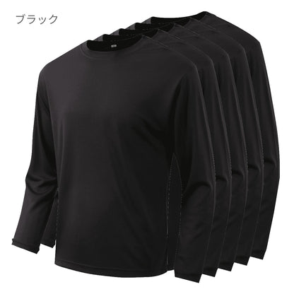 プリンタブル ドライ長袖Tシャツ（5枚セット） | キッズ | 05T | PT-9500 | ホワイト