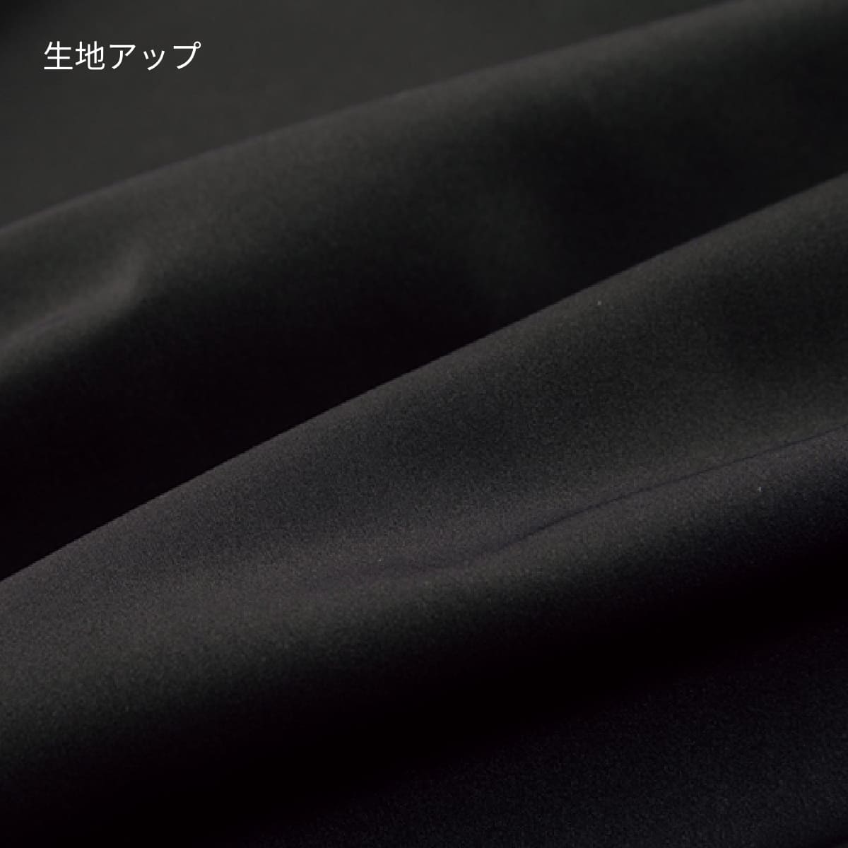 ストリートロングジャケット | ユニフォーム | 1枚 | P1290 | サンドベージュ