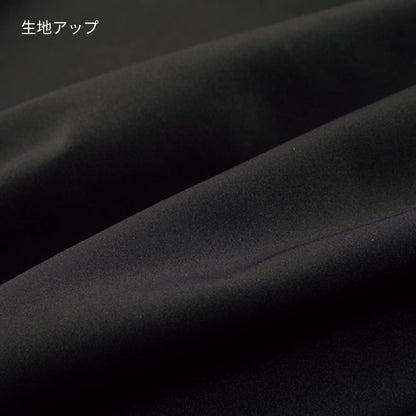 ストリートロングジャケット | ユニフォーム | 1枚 | P1290 | ブラック