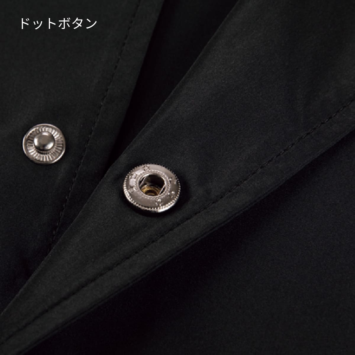 ストリートロングジャケット | ユニフォーム | 1枚 | P1290 | サンドベージュ