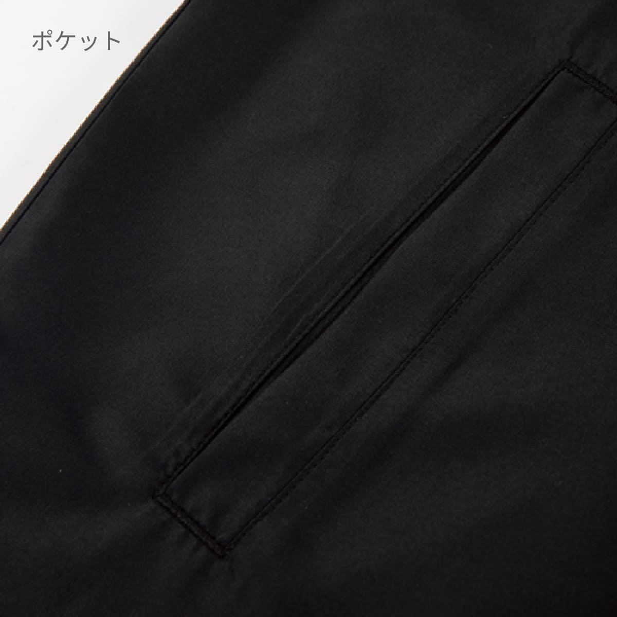 ストリートロングジャケット | ユニフォーム | 1枚 | P1290 | サンドベージュ