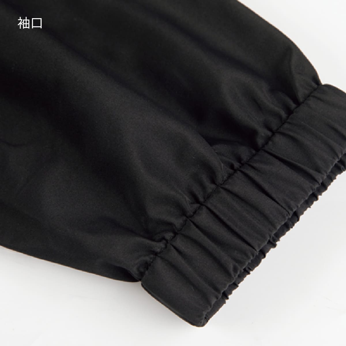 ストリートロングジャケット | ユニフォーム | 1枚 | P1290 | ブラック