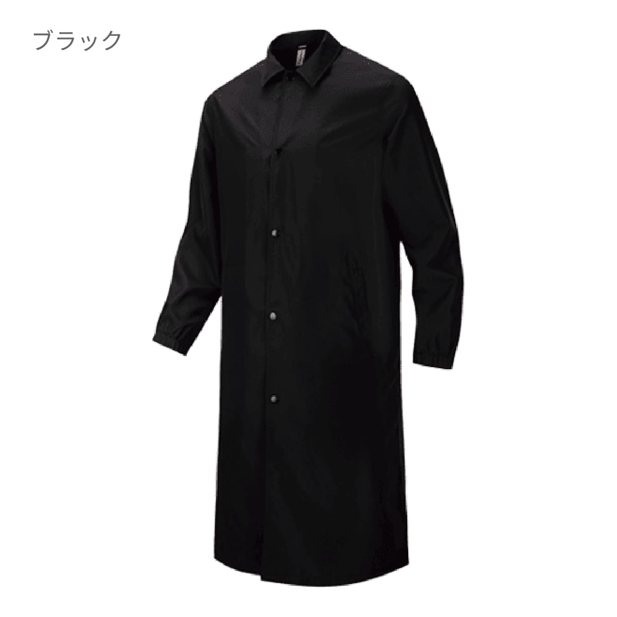 ストリートロングジャケット | ユニフォーム | 1枚 | P1290 | サンドベージュ