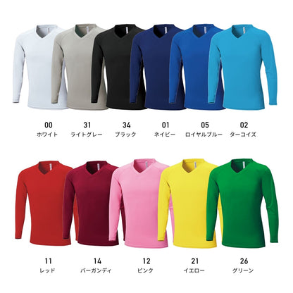 カラーインナー長袖Vネック | ユニフォーム | 1枚 | P7200 | ネイビー