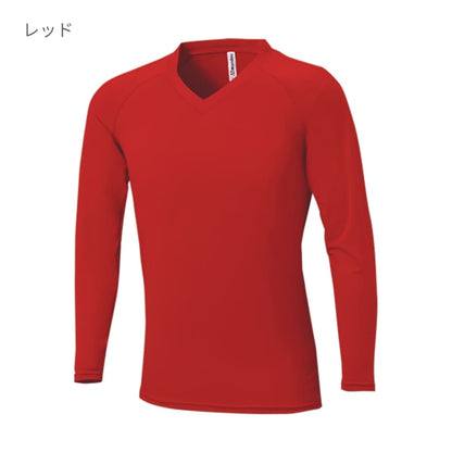 カラーインナー長袖Vネック | ユニフォーム | 1枚 | P7200 | ピンク