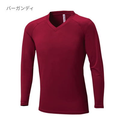 カラーインナー長袖Vネック | ユニフォーム | 1枚 | P7200 | バーガンディ