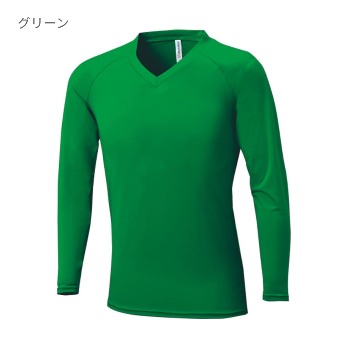 カラーインナー長袖Vネック | ユニフォーム | 1枚 | P7200 | ネイビー