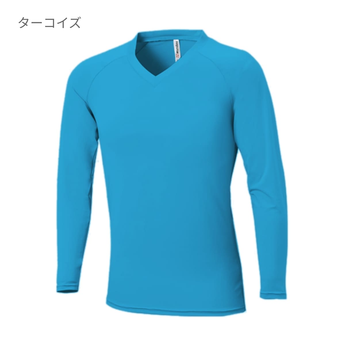 カラーインナー長袖Vネック | ユニフォーム | 1枚 | P7200 | イエロー