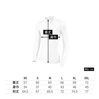 ハイネック長袖インナーシャツ | ユニフォーム | 1枚 | P7100 | ブラック