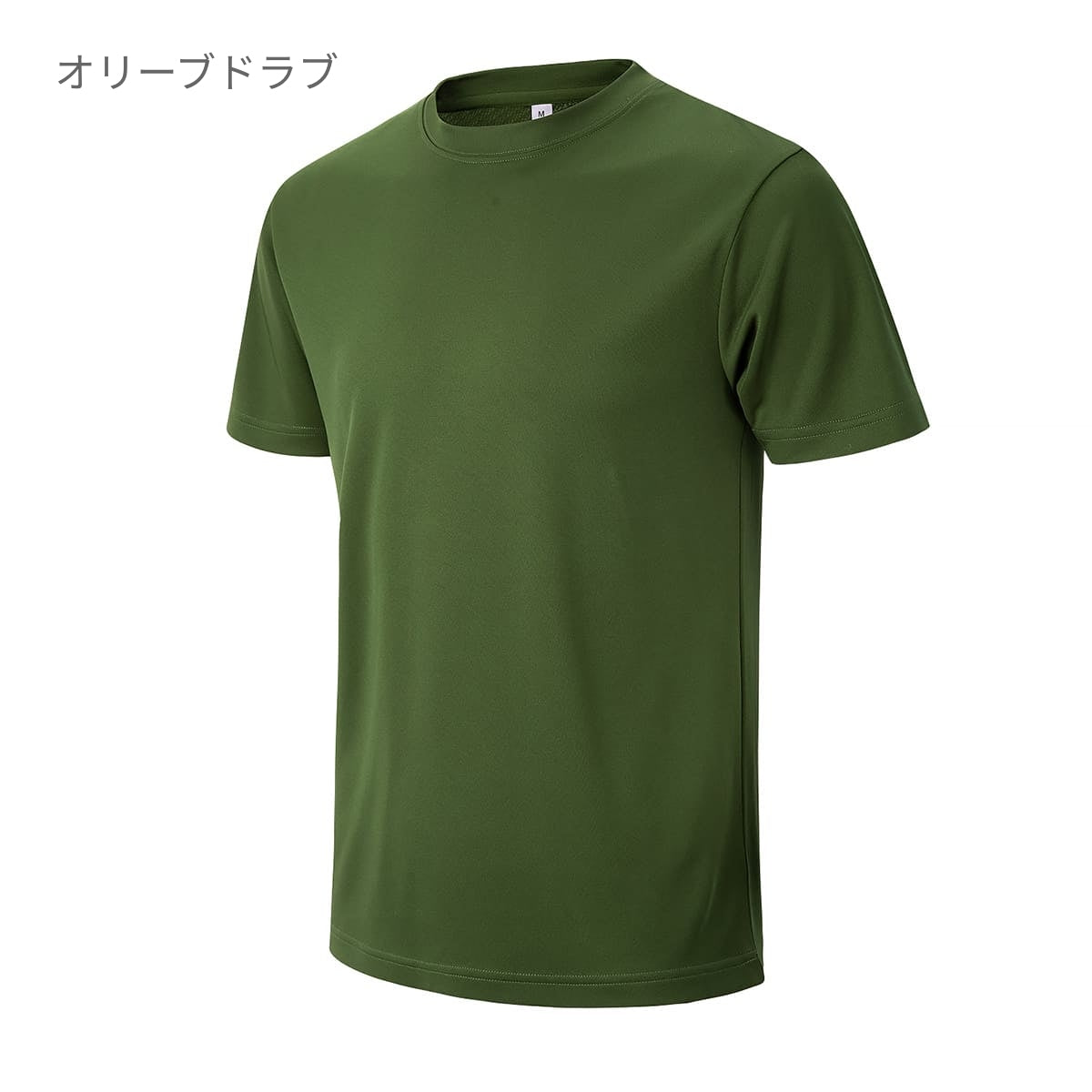 アースカラーTシャツ | ユニフォーム | 1枚 | P911 | タン