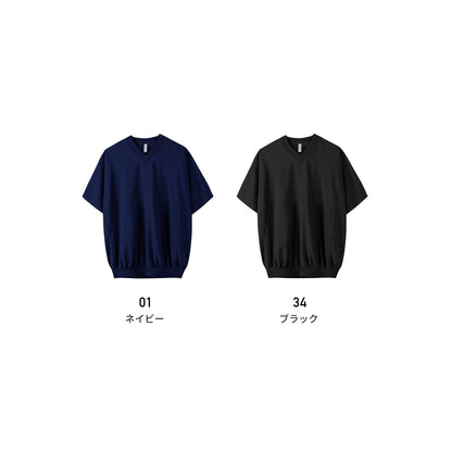 ストリートピステ | ユニフォーム | 1枚 | P1230 | ブラック