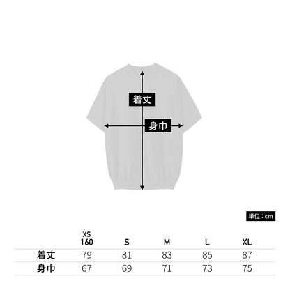 ストリートピステ | ユニフォーム | 1枚 | P1230 | ブラック