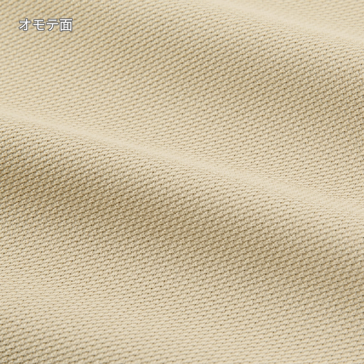 ストリートトレーニングパンツ | ユニフォーム | 1枚 | P2300 | ブラック