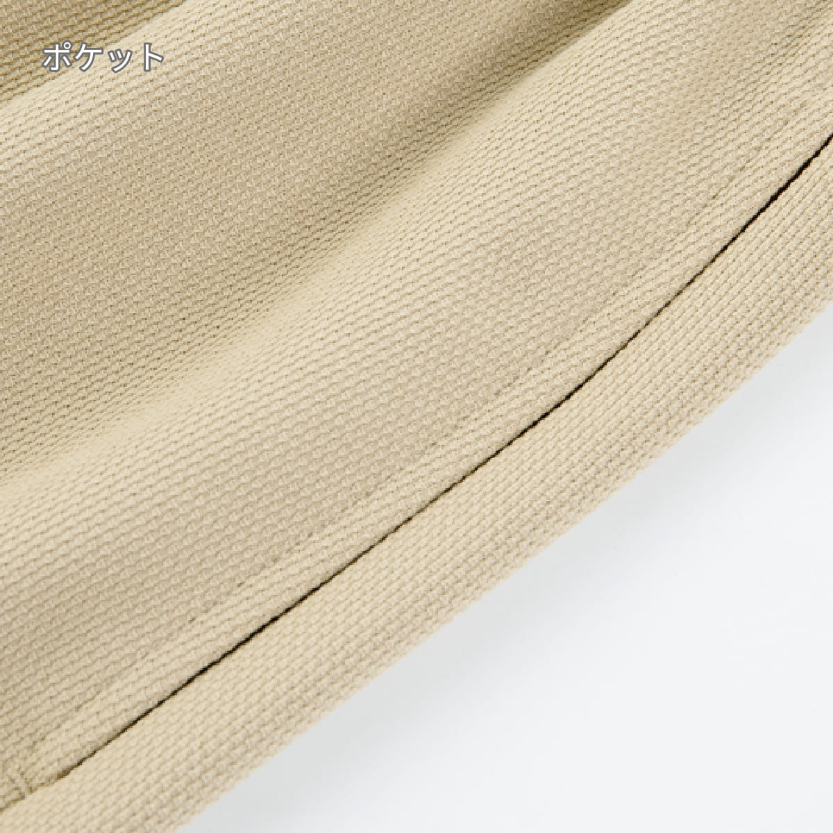 ストリートトレーニングパンツ | ユニフォーム | 1枚 | P2300 | グリーン