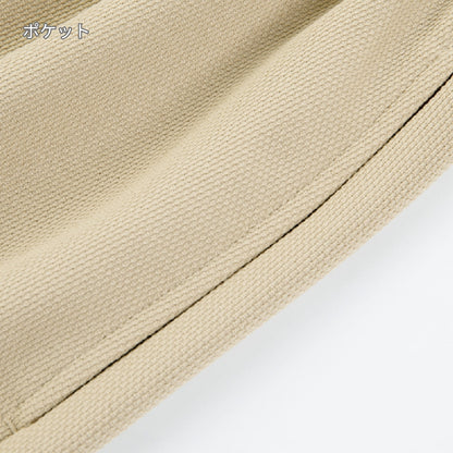 ストリートトレーニングパンツ | ユニフォーム | 1枚 | P2300 | グリーン