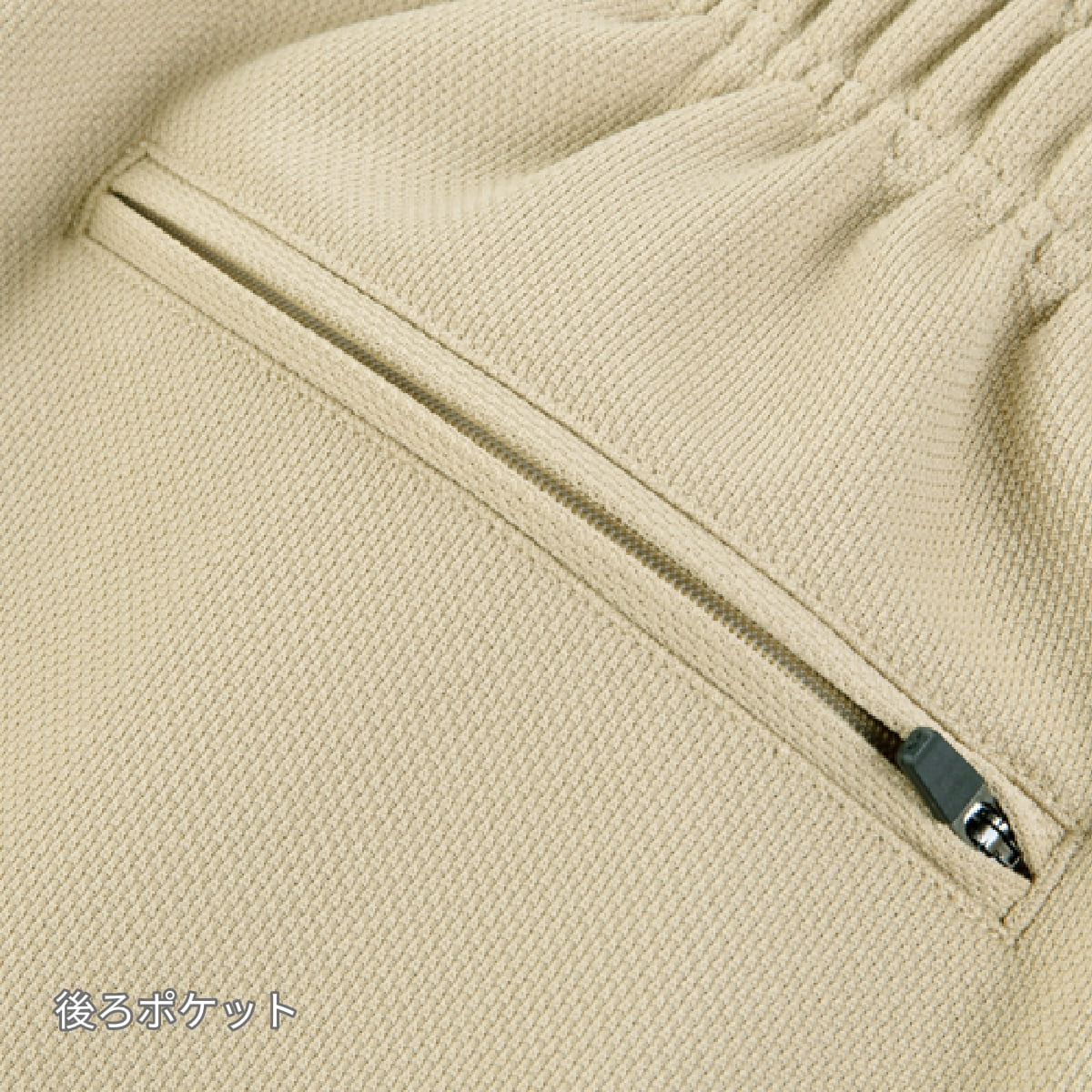 ストリートトレーニングパンツ | ユニフォーム | 1枚 | P2300 | グリーン