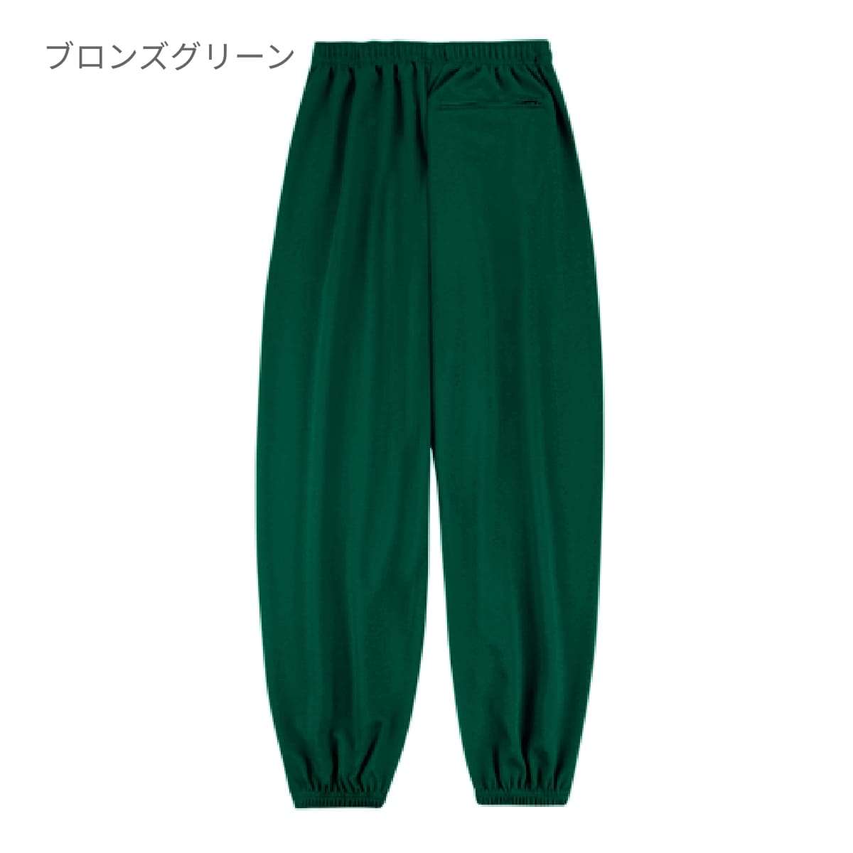 ストリートトレーニングパンツ | ユニフォーム | 1枚 | P2300 | ブラック