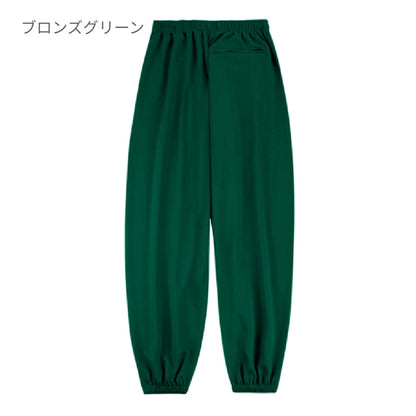 ストリートトレーニングパンツ | ユニフォーム | 1枚 | P2300 | グリーン