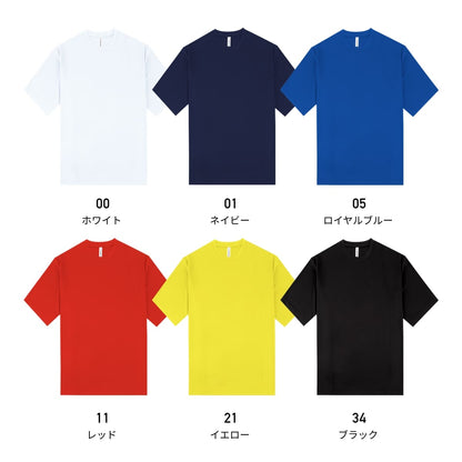 ストリートTシャツ | ユニフォーム | 1枚 | P321 | ホワイト