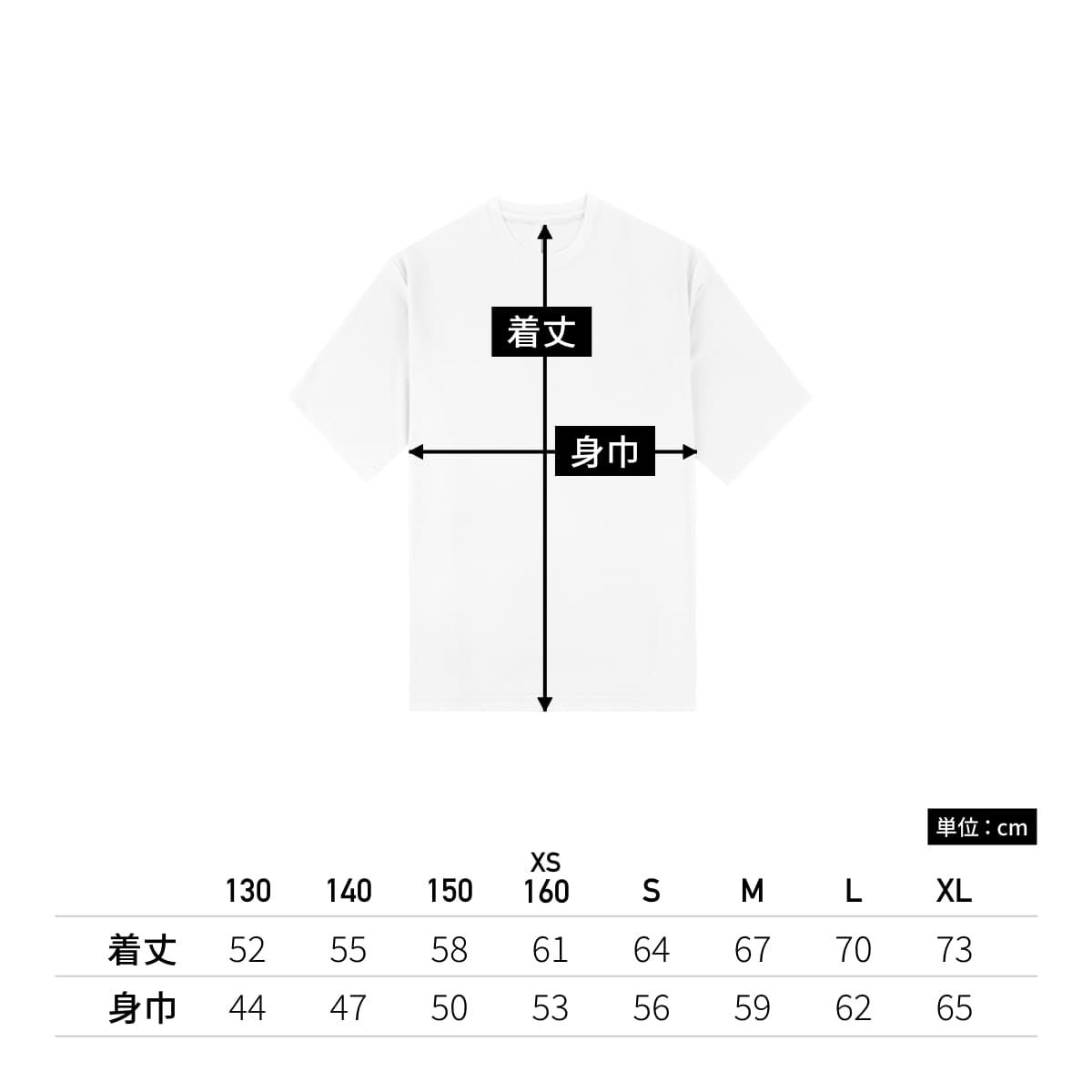 JIBLUE INI 後藤威尊　ユニフォーム Tシャツ XSサイズ JIBLUE INI 後藤威尊 ユニフォーム Tシャツ XSサイズ JI BLUEの