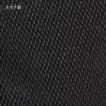 ストリートTシャツ | ユニフォーム | 1枚 | P321 | イエロー