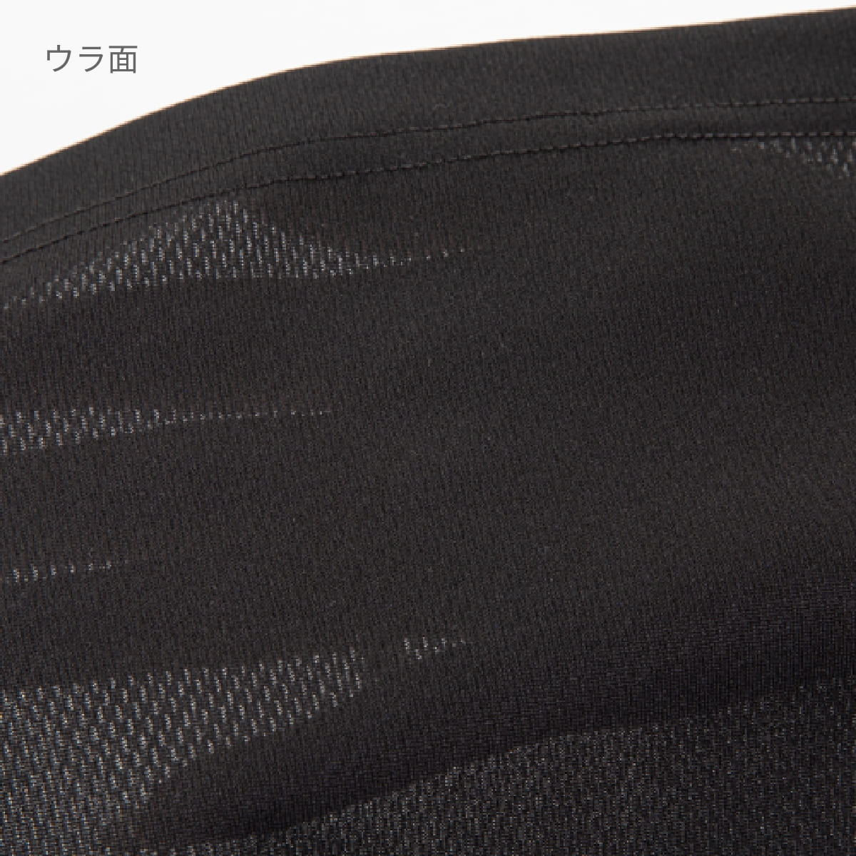 ストリートTシャツ | ユニフォーム | 1枚 | P321 | ホワイト