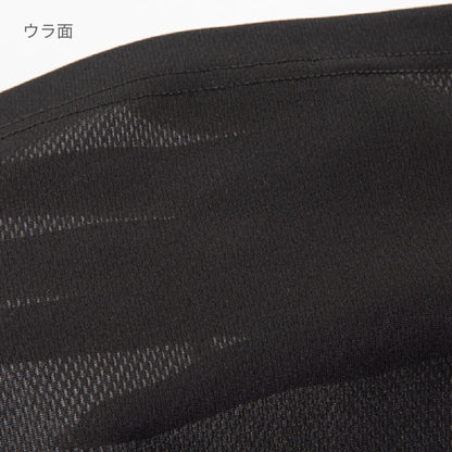 ストリートTシャツ | ユニフォーム | 1枚 | P321 | ホワイト