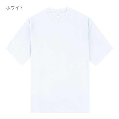 ストリートTシャツ | ユニフォーム | 1枚 | P321 | ホワイト