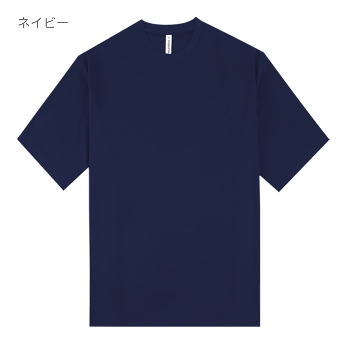 ストリートTシャツ | ユニフォーム | 1枚 | P321 | ホワイト