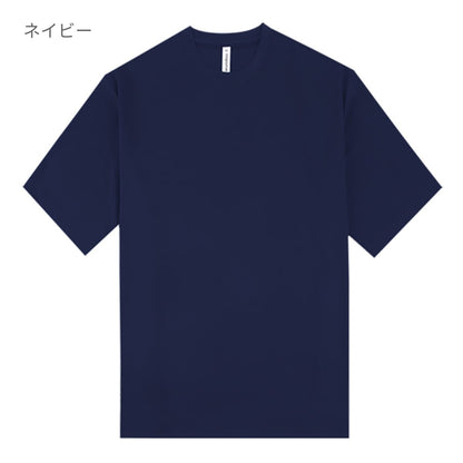 ストリートTシャツ | ユニフォーム | 1枚 | P321 | ホワイト