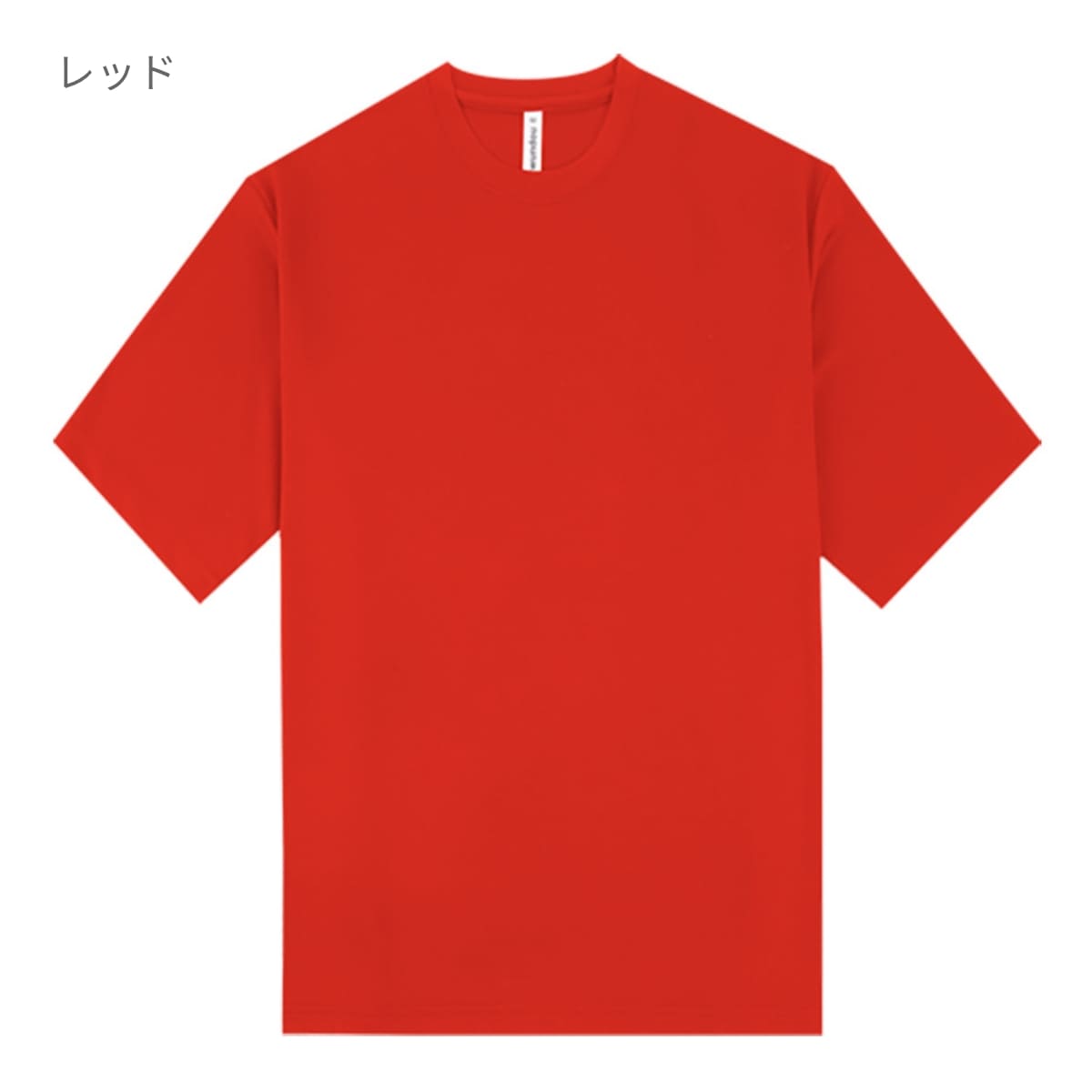 ストリートTシャツ | ユニフォーム | 1枚 | P321 | ホワイト