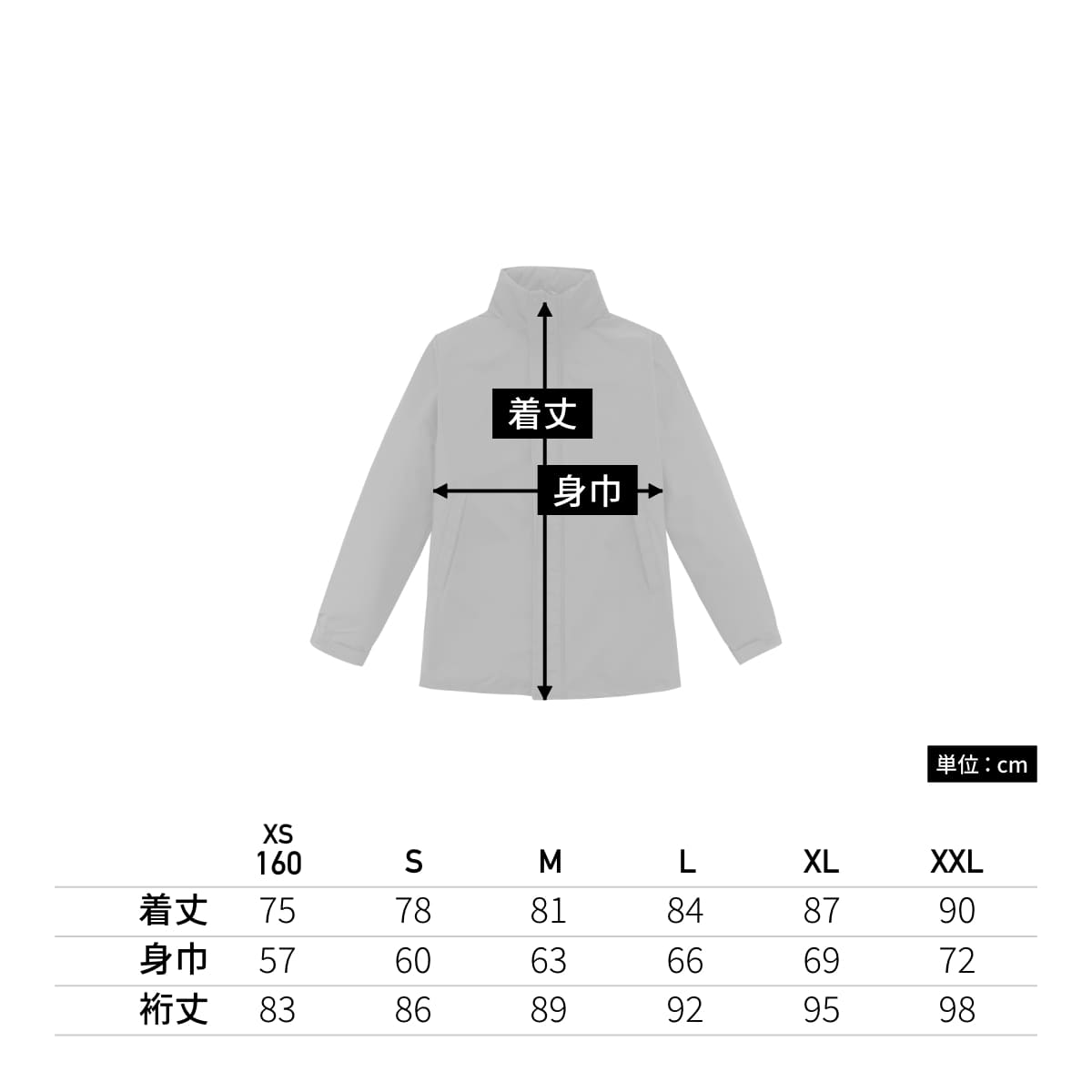 ハーフ中綿コート | メンズ | 1枚 | P6800 | ブラック