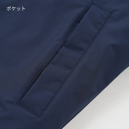 ハーフ中綿コート | メンズ | 1枚 | P6800 | ブラック