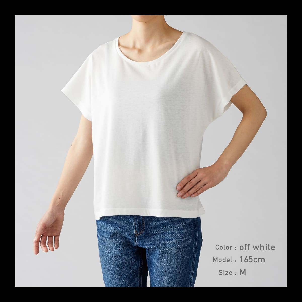 ウィメンズ ドルマン Ｔシャツ | レディース | 1枚 | WDN-804 | オフホワイト