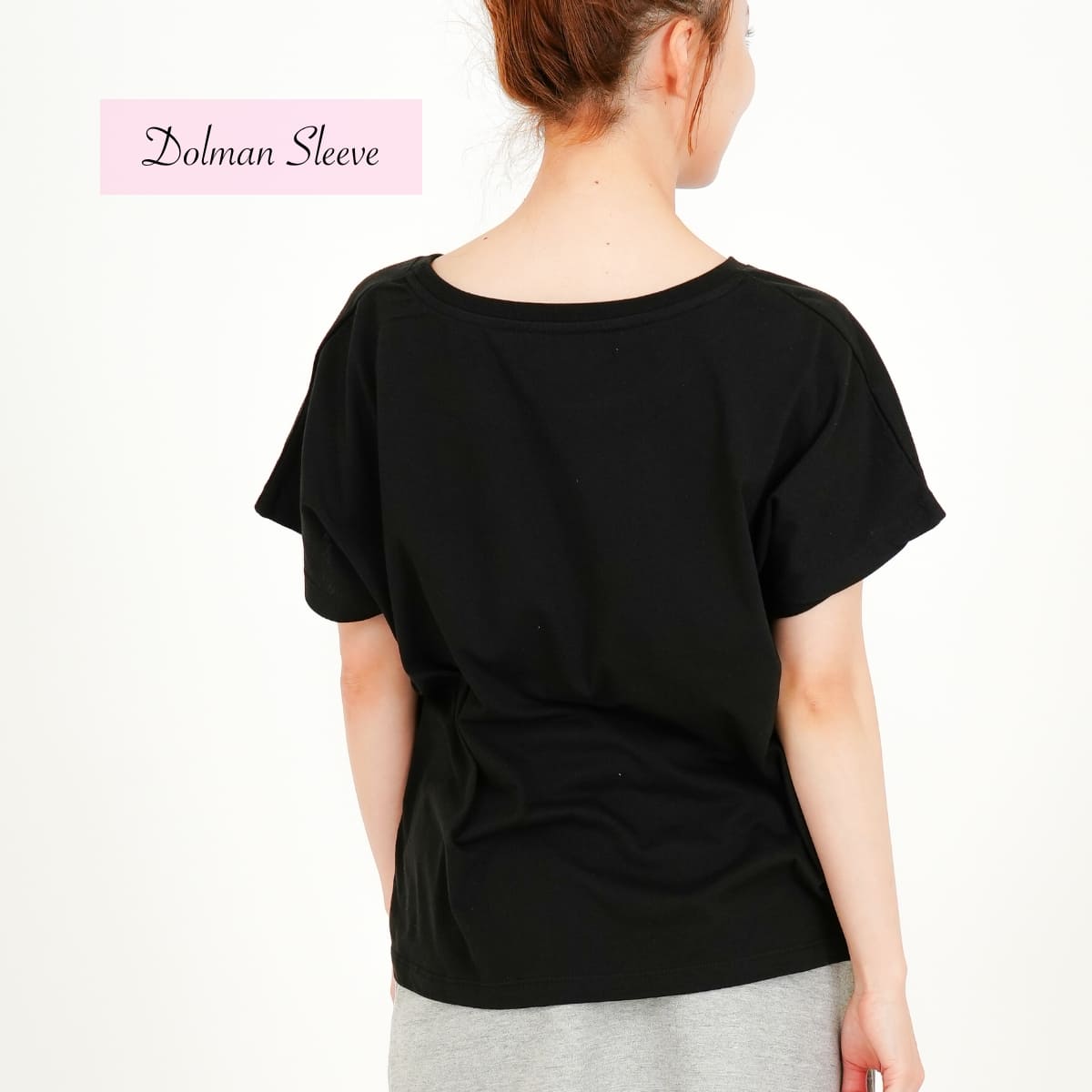 ウィメンズ ドルマン Tシャツ | レディース | 1枚 | WDN-804 | ヘザー