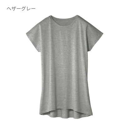 ウィメンズ ドルマン ワンピース | レディース | 1枚 | WDO-805 | オートミール