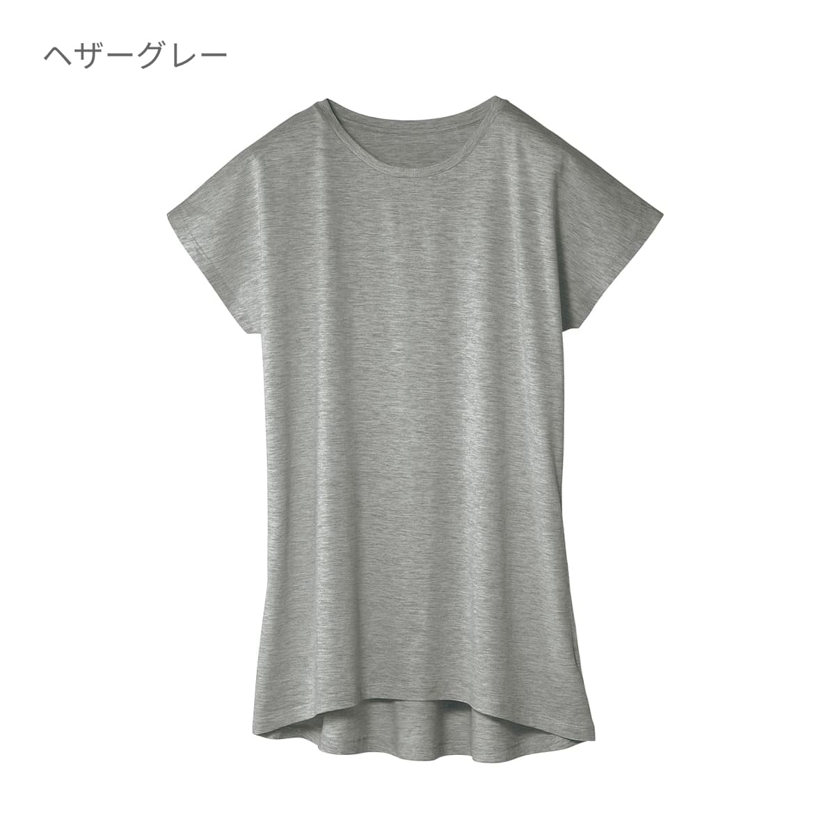 ウィメンズ ドルマン ワンピース | レディース | 1枚 | WDO-805 | ヘザーグレー