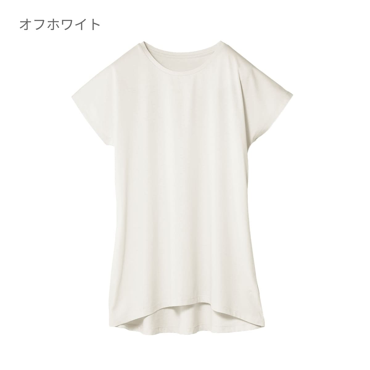 ウィメンズ ドルマン ワンピース | レディース | 1枚 | WDO-805 | ディープブラック