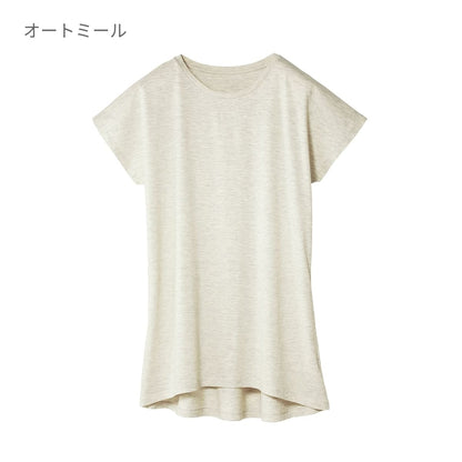 ウィメンズ ドルマン ワンピース | レディース | 1枚 | WDO-805 | フロストピンク