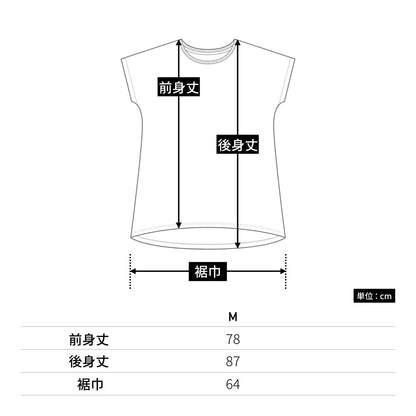ウィメンズ ドルマン ワンピース | レディース | 1枚 | WDO-805 | ヘザーグレー