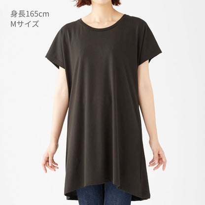 ウィメンズ ドルマン ワンピース | レディース | 1枚 | WDO-805 | オートミール