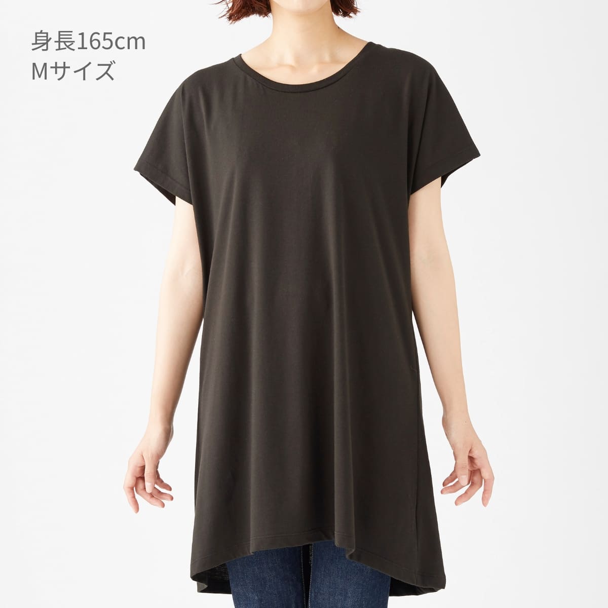 ウィメンズ ドルマン ワンピース | レディース | 1枚 | WDO-805 | オフホワイト