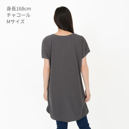 ウィメンズ ドルマン ワンピース | レディース | 1枚 | WDO-805 | ディープブラック