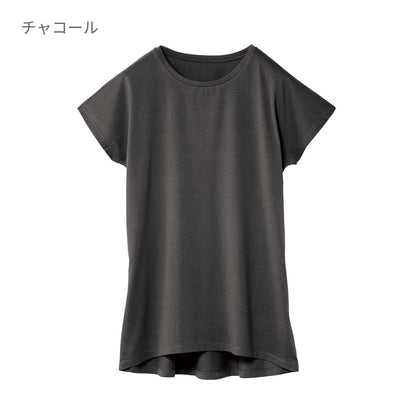 ウィメンズ ドルマン ワンピース | レディース | 1枚 | WDO-805 | オートミール