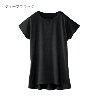 ウィメンズ ドルマン ワンピース | レディース | 1枚 | WDO-805 | ヘザーグレー