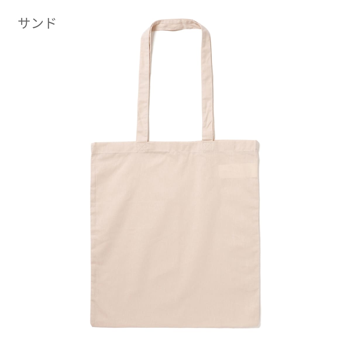 4.1oz ライトウェイトトートバッグ | ノベルティ(小物) | 1枚 | W101 | チョコレート